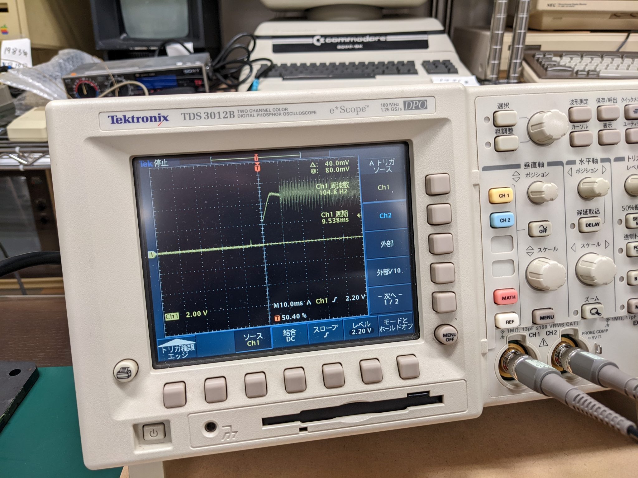 Sony HB-10 MSX repair using a Raspberry Pi Pico-powered breadboard ...